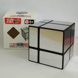 Самые новые ShengShou 2X2 Puzzle Mirror Magic Cube серебро/золото Cube 2x2 Скорость Cube извилистые головоломки, развивающие игрушки Прямая доставка