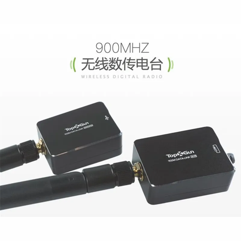 

TopXGun 900MHz Data link for the flight controller and ground station for Agricultural plant protection machine