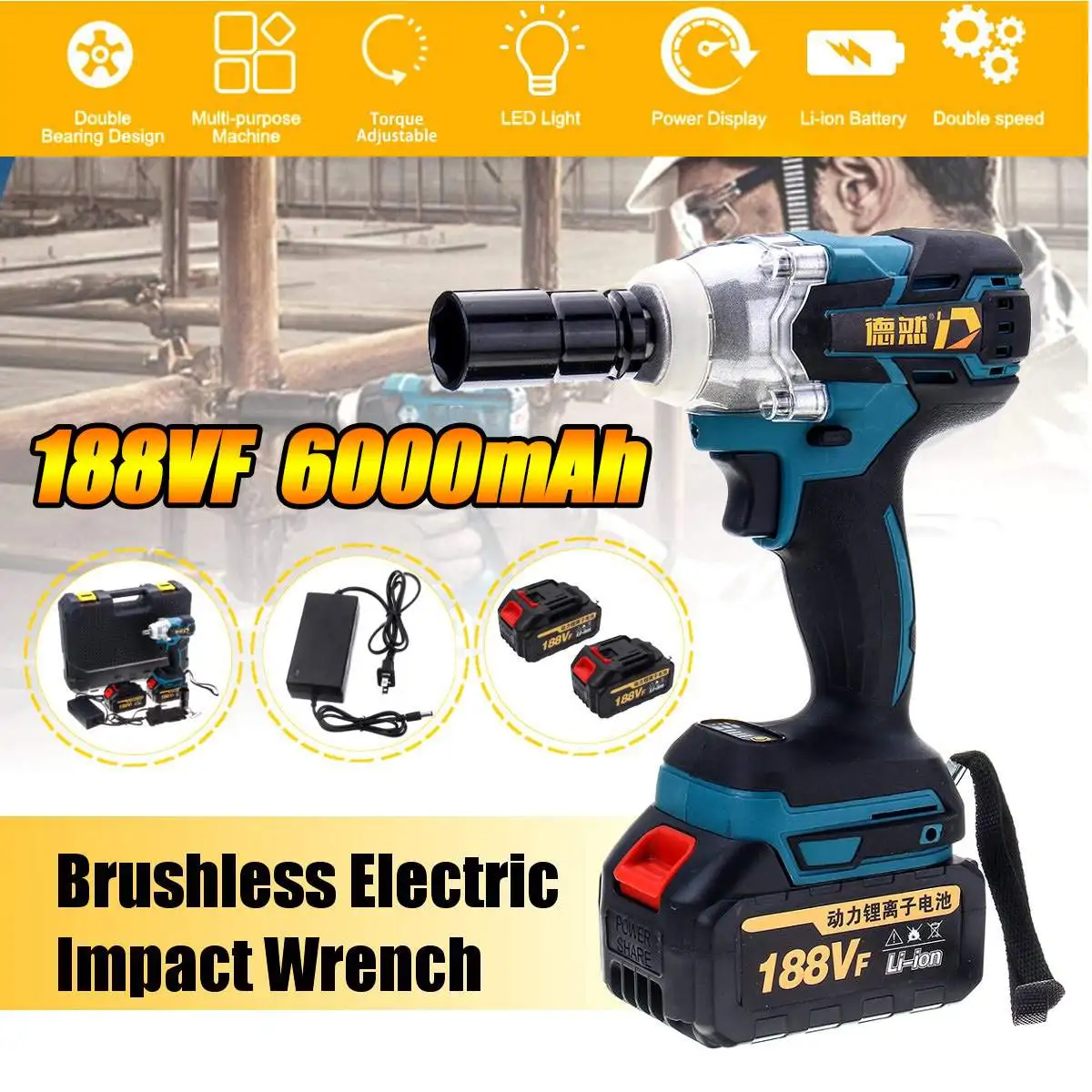 

188VF 6000mAh 380Nm Cordless Lithium-Ion Electric Impact Wrench Brushless Motor 2 Battery Wrench Power Tool