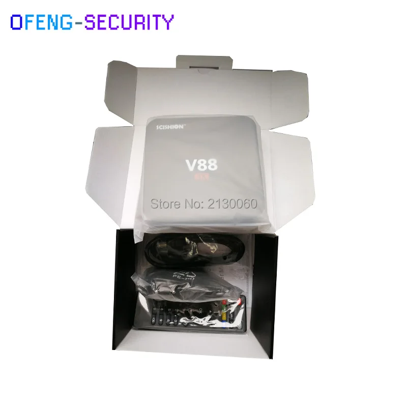 V88 55