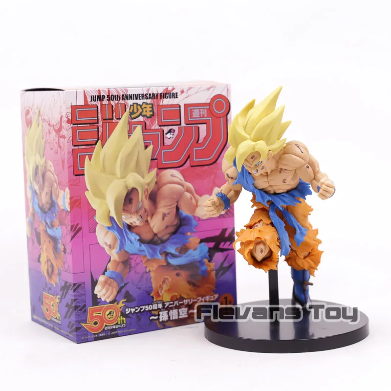 

Anime Dragon Ball Z Super Jump 50th Anniversary Son Goku Figure Model Collection Toys