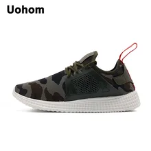 

Uohom New Arrival Military Camouflage Men Casual Mesh Shoes Adult Comfort Breathable Lace Up Footwear High Quality 2018