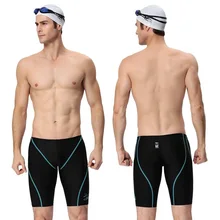 Купальный костюм Fina, Мужская одежда для купания, мужские плавки-трусы для мальчиков, мужские s Jammers, профессиональные конкурентоспособные купальные костюмы, брюки