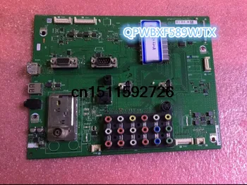 

LCD-46LX620A Motherboard QPWBXF589WJTX