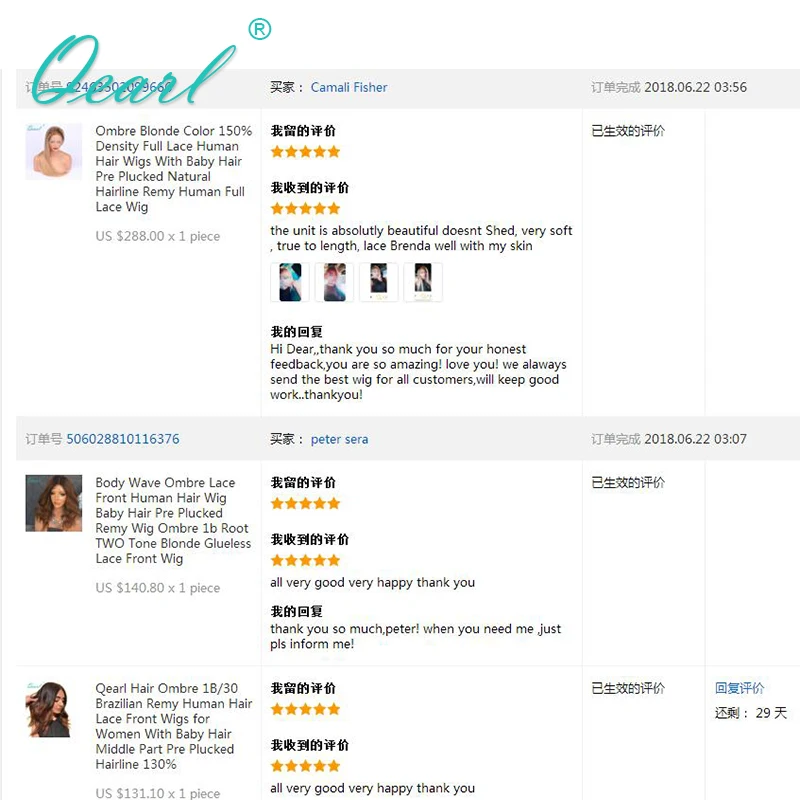 feedback