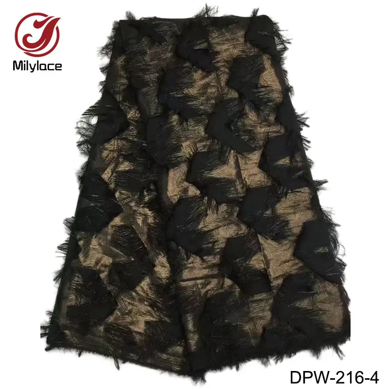 DPW-216-4