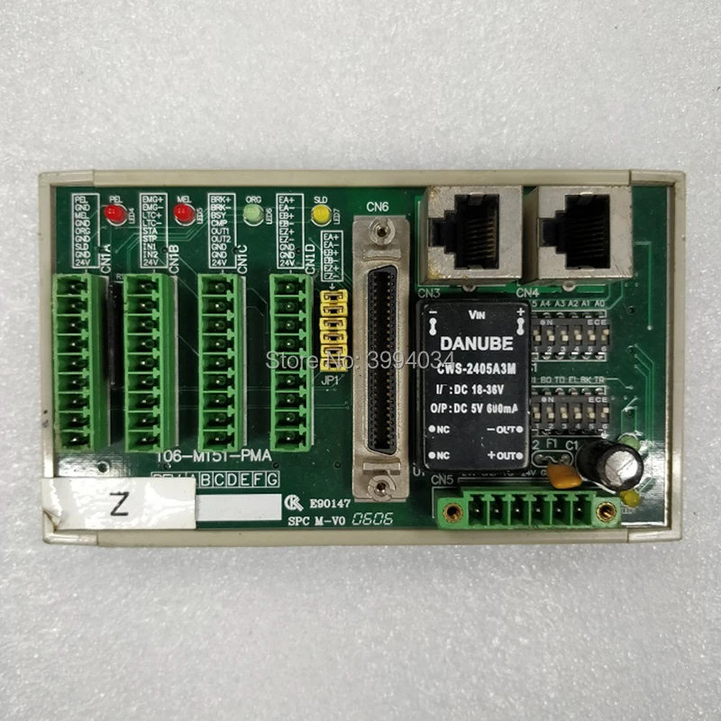 106-M151-PMA