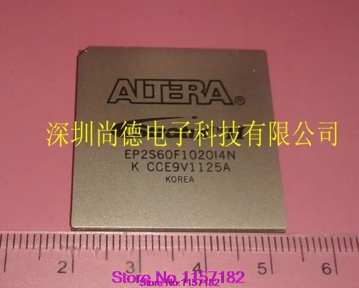

EP2S60F1020I4N