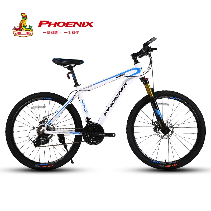 Phoenix 24 Speed Bicycle Mens Road Bike Aluminum Alloy Frame Cycling Double Disc Drake 26inch Racing Bicycle MTB Mountain Bike