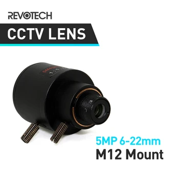 Telecamera di sorveglianza 5.0MP 6-22mm 1/2.5 "Lente CCTV Iris fissa per telecamera CCTV Full HD Telecamera IP M12 Mount