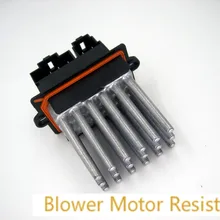 Вентилятор двигателя резистор Регулятор для Chrysler Dodge Jeep OE# 5179985AA, 4885482AC, 5061587AA, 5175780AA, 5061528AA