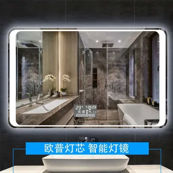 

Smart mirror led bathroom mirror wall bathroom mirror bathroom toilet fog light mirror with touch screen LO6111151