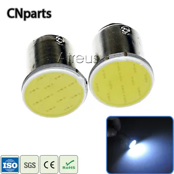 

CNparts 2pcs Car led 1157 cob s25 bay15d Auto Car RV reactive Bulbs rear Turn signal lamp Brake Parking lights White Accessories