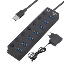 Usb-хаб 3,0 5 Гбит/с высокоскоростной 7 портов Usb 3,0 концентратор разветвитель вкл/выкл переключатель для Macbook ноутбук ПК с европейской вилкой