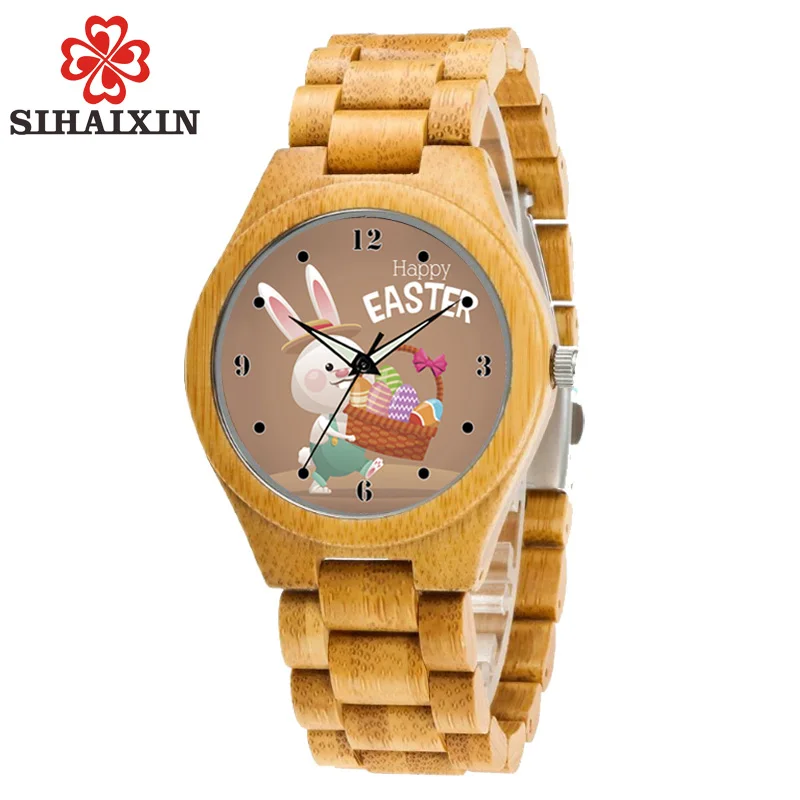 engrave watch11