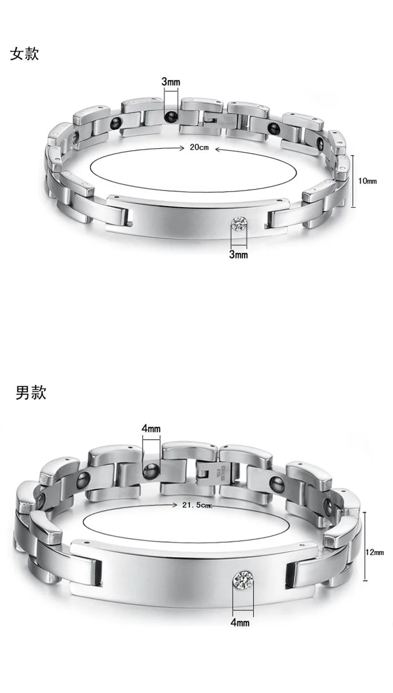 ZORCVENS новые влюбленные магнитные браслеты для здоровья браслеты 316L нержавеющая сталь кубический цирконий браслет для женщин мужчин