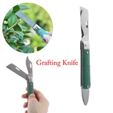 Многофункциональный нож для резки растений из нержавеющей стали, обрезные кусачки, ручной инструмент для дерева, высокоуглеродное двойное лезвие, складной нож для прививки