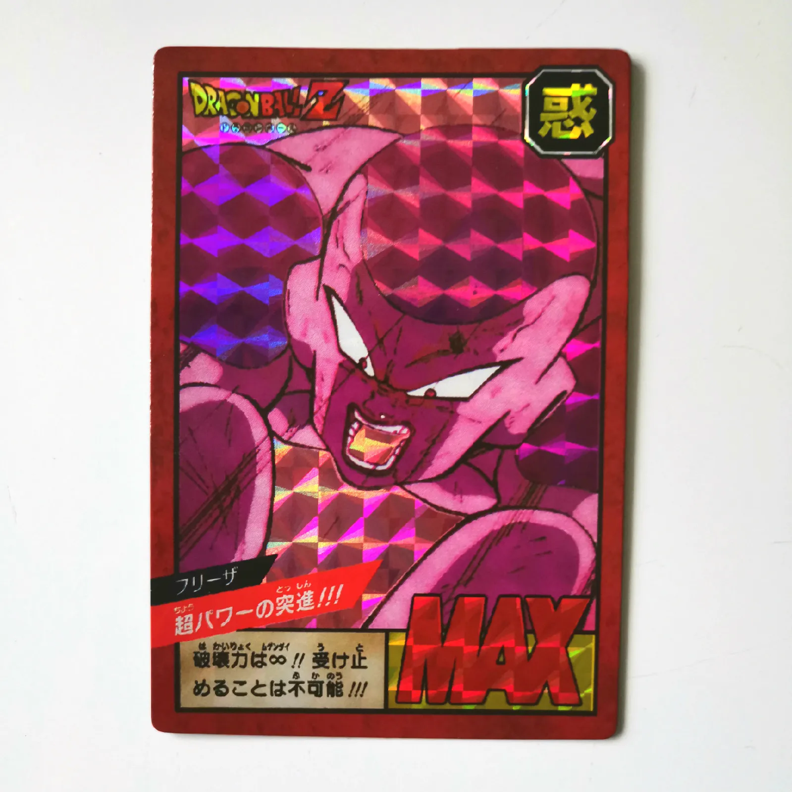 8 шт./компл. Super Dragon Ball Z Fighting 1 Reissue Heroes Battle Card Ultra Instinct Goku Vegeta игровая коллекция