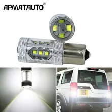 Apmatauto 2x светодиодный лампы 80 Вт для Обратный Свет R5 1156 S25 p21w ba15s для Land Rover Discovery 3 Range Rover Freelander