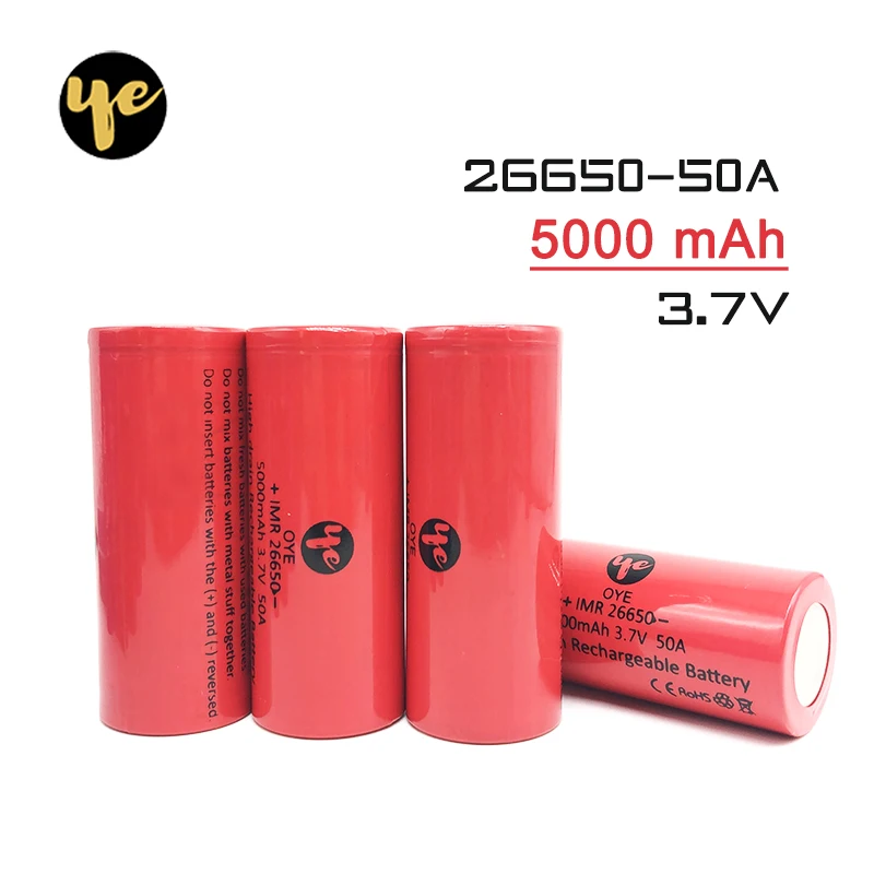 26650 5000 mah литиевая батарея 3 7 V высокой емкости mAh 26650-50A литий-ионная аккумуляторная