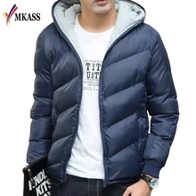 2017 New Fashion Men’s Winter Warm Jacket Hooded Slim Casual Coat Cotton-padded Jacket Parka Overcoat Hoodie Thick Coat