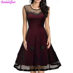 Короткие пикантные Выпускные платья Burgundy 2019 аппликации Vestido De Formatura по колено дешевые трапециевидной формы на заказ размеры Выпускные