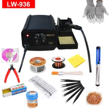 LW-936 220 в 60 Вт Бессвинцовая паяльная станция BGA паяльная горячий воздух для поверхностного монтажа пистолет тепловой электрический паяльник Комплект инструмент сварочный наконечник набор
