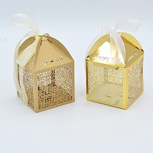 Мусульманский счастливый Eid для hajj mubarak фестиваль украшения поставщики бумажная коробка с узором коробка
