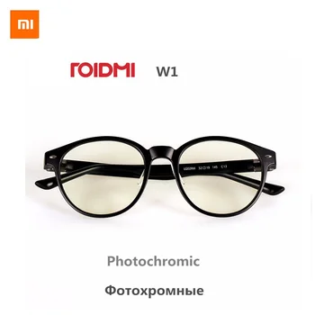 

Xiaomi Mijia ROIDMI B1 Detachable Anti-blue-rays Protective Glass Eye Protector For Man Woman Play Phone/Computer/Games /W1