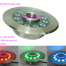 По DHL! 4 шт./компл., IP68, 36 Вт RGB светодиодный фонтан света, RGB светодиодный свет бассейн, 24 В DC, DS-10-49-36W-RGB, нержавеющая сталь SL304
