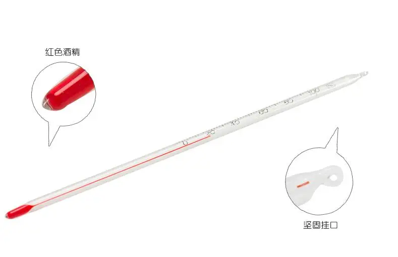 QQ20181205163526