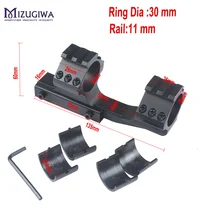 Тактический сверхмощный 25,4 мм/30 мм кольцо консольное крепление для прицела Вивера Пикатинни 11 мм крепление для пневматического пистолета лазерный прицел