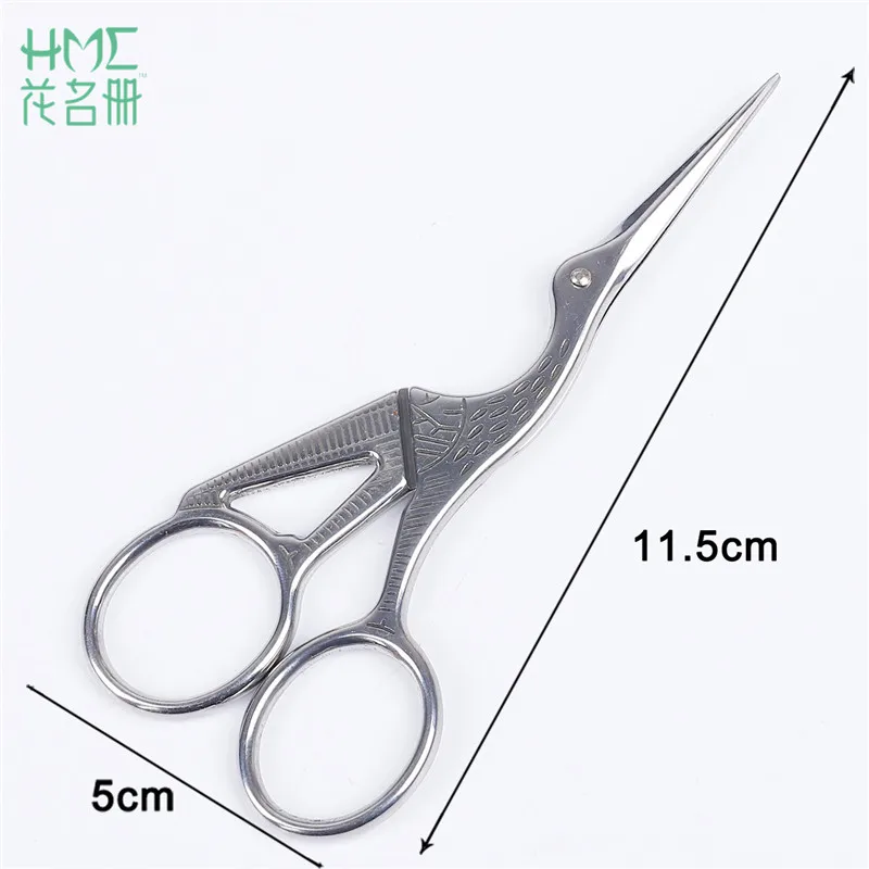 Stainless Steel Embroidery Scissors Sewing Tools 1pc