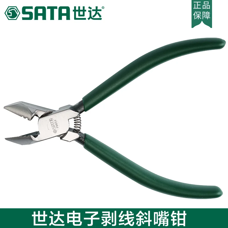 Aliexpress.com : Buy SATA 6" Home Appliance Repair Tools