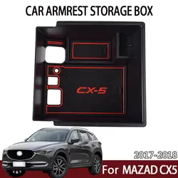 Центральная полка для мелочей для 2017 2018 Mazda CX-5 CX5 закладочных уборки автомобиля организатор аксессуары для интерьера