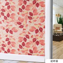 75 см X 2 м зеленые листья лист цветок матовое декоративное окно пленка Raamfolie домашнее окно стикер витражное склеивание стекла пленка