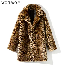 WOTWOY Сгущает Leopard Для женщин куртка средней длины из искусственного меха пальто Для женщин тонкий Повседневное Luipaard меховые куртки Женский Harajuku 2018