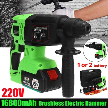 Online Multifunction 220V 16800mAh 128VF Rechargeable Brushless Electric SDS Hammer Drill Impact Power Drill With Battery Power Tools
