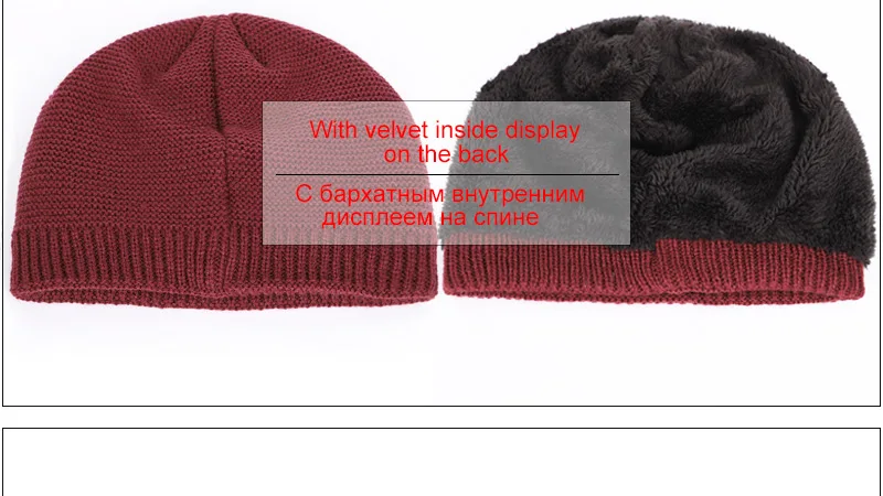 New winter knit hats men's and women's outdoor warm thickening plus velvet loose winter caps Skullies brand winter ski male bone men skully