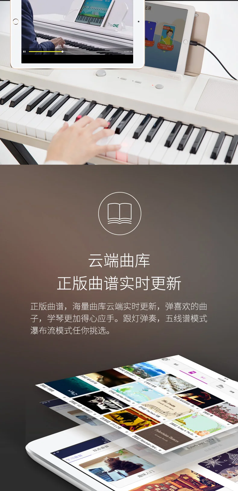 Интеллигентая(ый) пианино портативный 61-key интеллигентая(ый) клавиатура прочность клавиатура тайваньские Электронные детей начинающих раннего образования