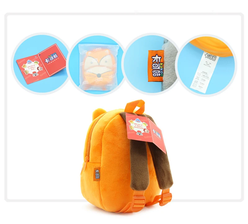 Cartoon Animal Plush Kids Backpacks Cute Bee Baby Alleviate Burden Girls Boys Mochila Kindergarten Toys Children Gifts T0728 (8)