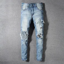 High Street Fashion Men Jeans Elastic White Washed Destroyed Pencil Pants Blue Ripped Jeans Men Brand Hip Hop Skinny Jeans homme цена High Street Fashion Men Jeans Elastic White Washed Destroyed Pencil Pants Blue Ripped Jeans Men Brand Hip Hop Skinny Jeans homme цены онлайн