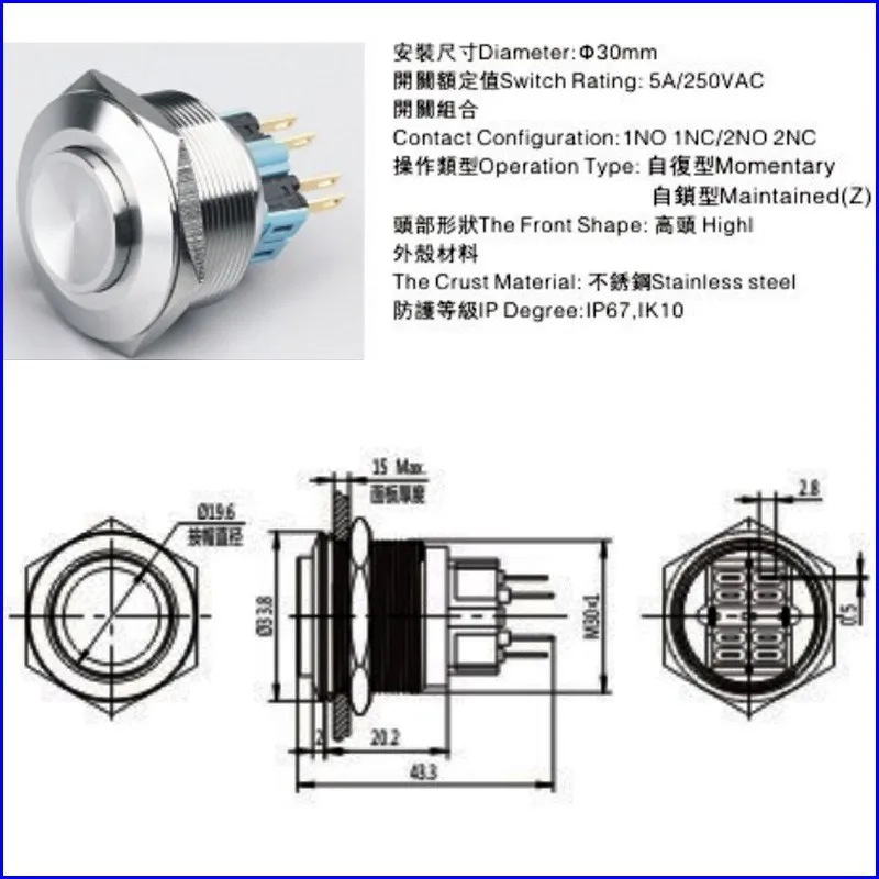 MP030H11 1AT1