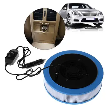 

1 Set Car Air Purifier Original For Xiaomi Air Cleaner Filter+Power Cable+Fan Remove Haze Smoke Dust HCHO Fresh Air