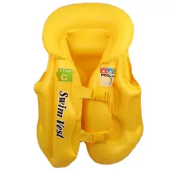 Для детей, защита для детей плавательный спасательный жилет милый детский жилет для маленьких купальный костюм ПВХ надувной бассейн