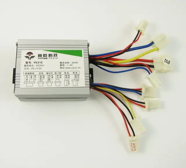 24V 350W Speed Controller Box Electric Bikes Mopeds Go Karts Scooters Brushed motor controlador