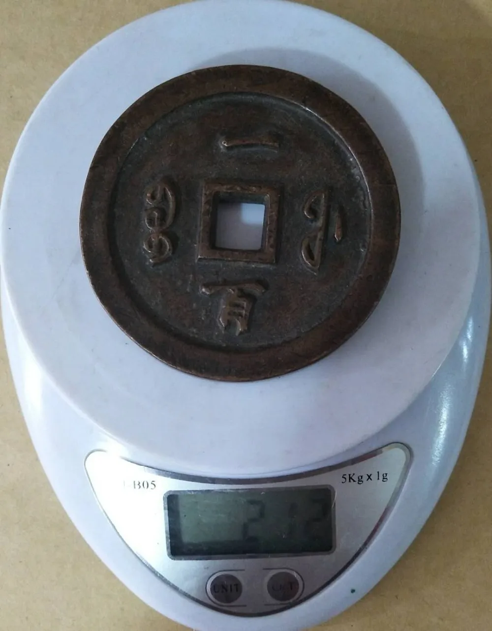 183f