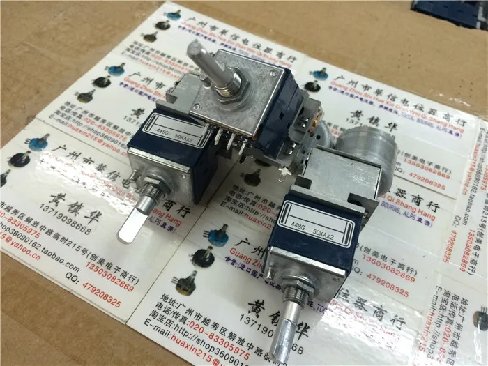 20 PCS/LOT RK27 type double motor potentiometer A50K handle 25 MMF 6