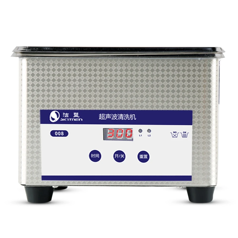 

Multifunctional 0.8L Manicure Digital Timer Ultrasonic Cleaner Sterilizer Nail Art Tools Sterilizing Ultrasound Machine Washing