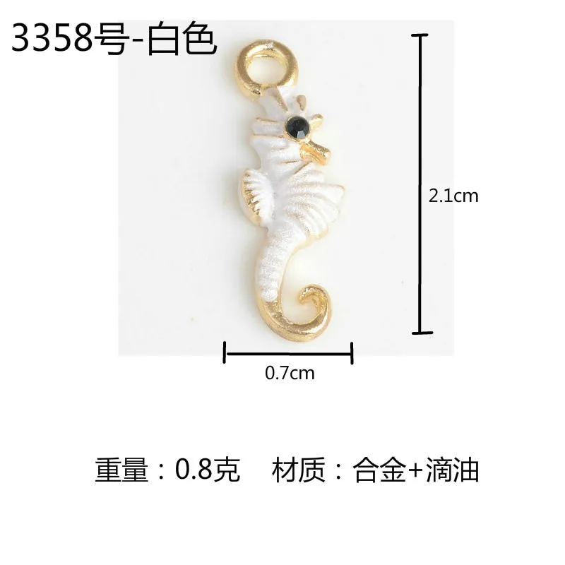 4562731426_1483454295